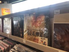 -浣熊唱片店(上海影城店)