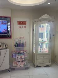 -咪咪比基尼脱毛专业店