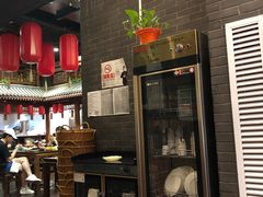 -长安面坊(西点茂店)