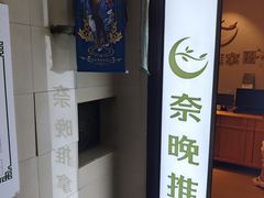 -观音桥步行街