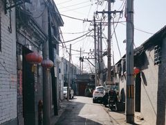 -百花深处胡同