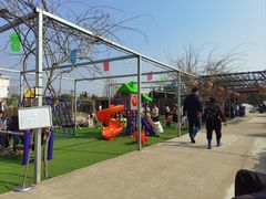 -小鱼草莓采摘园农家乐·小鱼餐厅