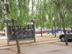 -回龙观体育文化公园