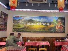 -石榴姐•山城小馆(创始店)