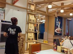 -味千拉面(广州白云机场T1西二店)