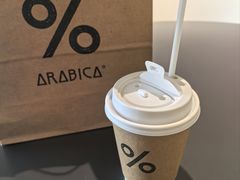 -% Arabica阿拉比卡咖啡(前滩太古里店)