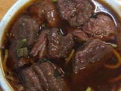 -十八梯眼镜面(五红路店)