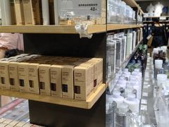 -MUJI无印良品(天一国购店)