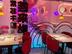 -蛙来哒(京基KKone店)