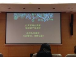 北京七彩云南翡翠珠宝旗舰店（月坛店）-北京七彩云南翡翠珠宝旗舰店(月坛店)