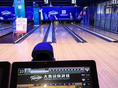 -大鲁阁保龄球(苏州园区店)