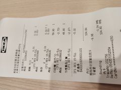 -宜家·瑞典风味餐厅(天津东丽商场店)