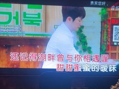 -好乐迪量贩KTV(春熙路香槟广场店)