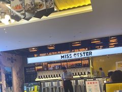 -蚝美人·生蚝海鲜烧烤(茶花园店)