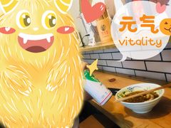 -节节香.成都非遗肥肠粉(总店)