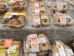 -盒马鲜生(首义店)