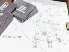 -戏精管理局·剧本杀·桌游·血染钟楼