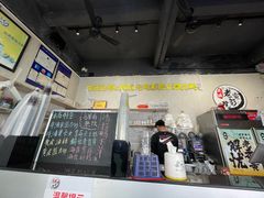 -花姨·老电影院果汁冰(88号店)