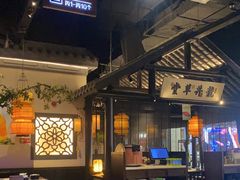 -绿茶餐厅(燕郊永旺店)