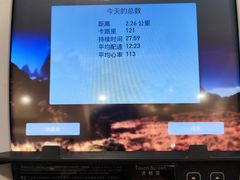 -Waterfall瀑布湾优健源(华侨城店)