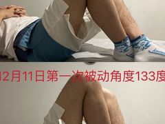 -APT运动康复中心(徐汇万科店)