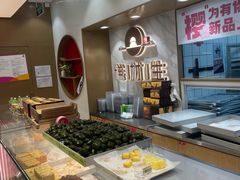 -糕材生(龙湖北京大兴天街店)