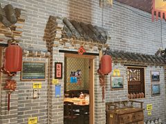 -即墨老公社·海肠捞饭大王(古城店)