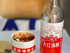 -张记竹升面(桂林路店)