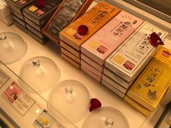 -好利来(西罗园店)