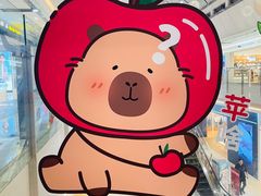 -宁波鄞州万达广场