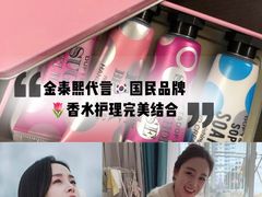 -乐天免税店(明洞店)