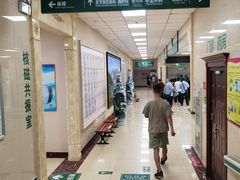 -北京北亚骨科医院