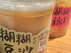 -清水亭湖北菜(大屯DT51店)