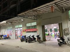 门面-蔡社牛肉城(龙湖店)