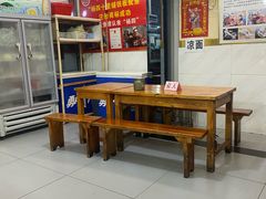 -十里铺铁板鱿鱼