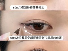 -Tanya'Room化妆培训