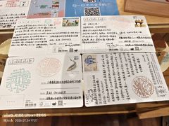 -猫的天空之城概念书店(杭州南宋御街店)