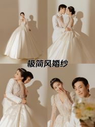 -女王风尚STUDIO·轻奢化定制