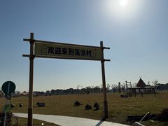 -omitofee咖啡(水泽店)