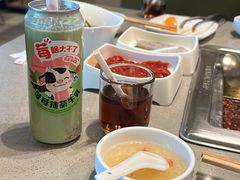 -海底捞火锅(苏宁生活广场店)