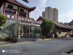 -馨果汇月子产康中心(南湖公园店)