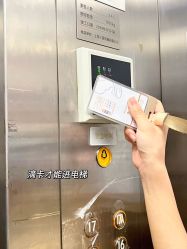 -广州安和泰医学月子会所