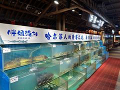 -胖姐渔村(中源大道店)