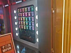 -DEDE APU潮玩运动聚乐部(观音桥店)