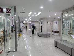-美年大健康体检中心(太阳宫分院)