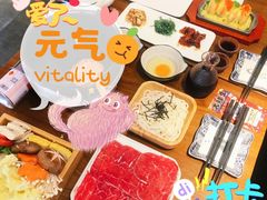 -大鲜生·亚洲菜融合小食堂