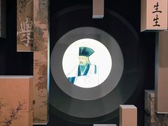 -王阳明故居