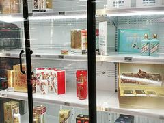 -盒马鲜生(杨高南路店)