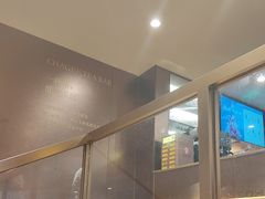 -霸王茶姬(上海恒基名人店)