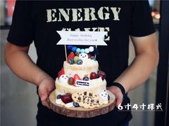 雪融芝芝派对-EnergyCake蛋糕理想国